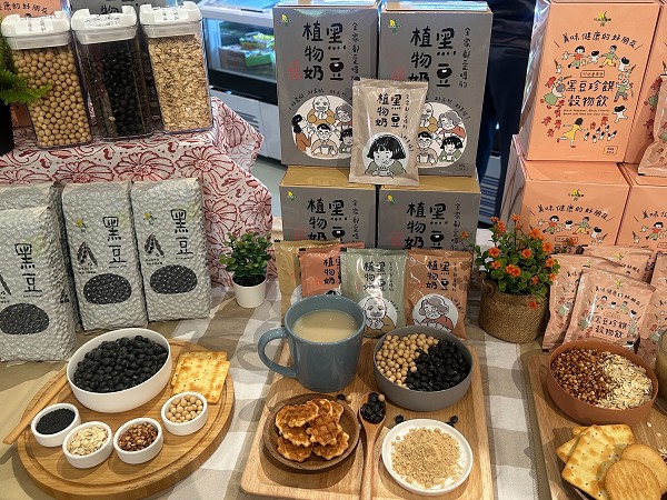 竹北市農會發表黑豆新產品4.jpg